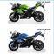 8000W Electric Motorbike Kunmiao Electric Motorcycle Top Speed 150kmph
