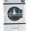 textile drying machine
