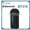 Music Streaming Hand Free Bluetooth A2DP Receiver