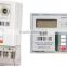 Single Phase STS Split Keypad Prepaid electricity meter(wireless RF Communication)