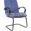 High-Quality and Comfortable Office Swivel Chair (SZ-OCA2026)