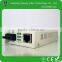 100M 2KM Multimode Dual Fiber Optical Media converter with power external