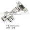 High quality Concealed cabinet furniture hydraulic cylinder hinge