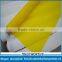 Promotional Polyester Screen Printing Ink Mesh Fabric