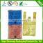 vest handles Degradable T-shirt bags
