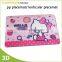 PP kitchen table placemat, dinner placemat for kids