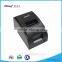 Hot selling------Portable ZI-7650 Dot Matrix Bill receipt Printer