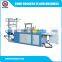 2015 Newest Type Machine Making Shop Plastic Bag