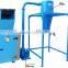 Strong Industrial Plastic Bottle Shredder