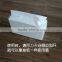 M-fold Paper towel , Manufacturer in Huizhou,Guangdong