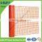 dog fence netting