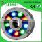 9W IP68 12V RGB LED underwater fountain light