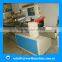 (website: hnlily07) puffed rice bar packing machinery/pillow packing machine for biscuit