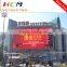SMD outdoor led screen display/full color led video advertising wall factory price
