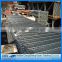 Manganese steel or alloy steel grate