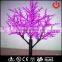 garden outdoor decorative led tree lights