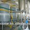 Oil Seeds Solvent Extraction Machinery, Edible Oil Extraction Plant