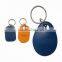 Printable ABS Rfid Key Fob