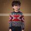 2015 new style children long sleeve fleece cardigan sweater for winter