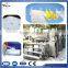 Automatic home use sachet machine/sachet making machine
