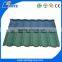 Decorative building materials/stone coated metal roof tile