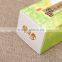 Full Colors UV Resistant Green Printed Made For UK Matte Box Black Packaging Boxes custom cosmetic box ---DH20769