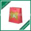 FOOD GRADE CHEAP KRAFT PAPER PACKING BAGS FOR CANDY PACKAGING