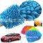 microfiber car wash mitt car wash brush car cleaning brush