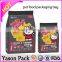 Yason stand up 1kg/ 2kg pet food bag stand up eco-friendly pet food bag resealable pet food bag