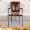 Queen Oak Wood Print Fabric Dining Chairs