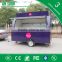 FV-29 food scooter fast food scooter mobile food scooter