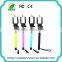 Low price z07-5 puls selfie stick monopod/wired selfie stick z07-5