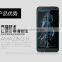 Factory Price Mobile Phone Tempered Glass Screen Protector/film for HTC Desire 610