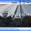 steel welded pipe carbon erw tube pipe