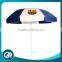 Best Selling Promotional Garden Parasol Travel Umbrella
