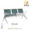 Armless silver grey metal waiting chairs for hospital YA-121
