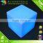 Glowing LED illuminated stool cube 3d led cube led sitting cubes