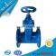 DN40 DN50 DN100 DN600 GGG40 PN16 GB DIN BS standard resilient seated gate valve