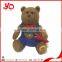 high quality plush sitting bear toy soft plush toys lovely bear toys