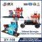 Used Blast Hole Drill Rig XY-100 Small Rotary Water Well Drilling Machine