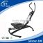 2014 Newest gym equipment abdominal exercise machine as seen on tv ab glider