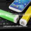 Promotional Gift Mini Portable Power Bank 2600mAh