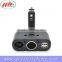 Wholesale 12V USB 2 Way Black Car Cigarette Lighter Adapter