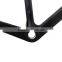 2015 cyclocross bike frame,dics carbon cyclocross frame,142*12mm cyclocross carbon frame