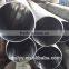 Wuxi supplier honing seamless steel pipe