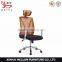 J020A Executive chair,computer chair,meeting mesh chair with headrest