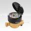 Single jet dry type brass body vane wheel cold water meter