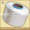 HM dyed color pp knitting thread pp fdy yarn