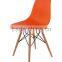 China Supplier Replica Plastic Chair with Wooden Leg