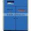SFA15-TA 15KW/20HP 7 BAR AUGUST variable frequency air cooled screw air compressor 3 phase inverter